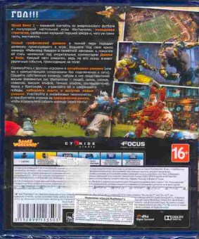 Игра BLOOD BOWL (новая), Sony PS4, 174-95, Баград.рф